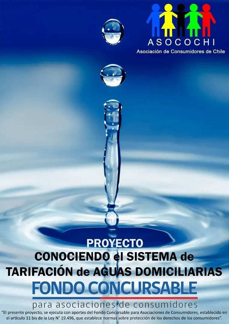 Lee más sobre el artículo Proyecto : “Conociendo el sistema de tarifación de aguas domiciliarias”